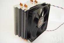 Xigmatek HDT-S1284 CPU Cooler