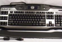 Logitech G11 Gaming Keyboard