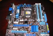 ASUS P7H55D-M Evo LGA1156 Motherboard