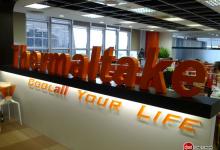 Themaltake Office