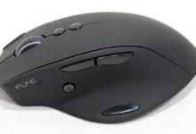 FUNC MS-3 Gaming Mouse