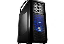 Cooler Master Cosmos SE