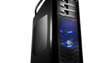 Cooler Master Cosmos SE