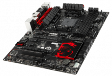 MSI A88X-G45 Gaming Motherboard Review AMD, APU, Gaming, Motherboard, MSI 1