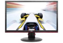 AOC Debuts 24-inch 144Hz Gaming Monitor Built for Speed Gaming Monitor 1