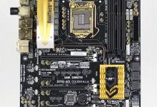 ECS Z87H3-A2X Golden Motherboard Review ECS, Intel, Motherboard, overclocking, WiFi, Z87 2