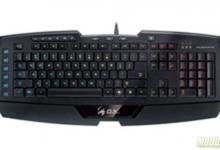 Genius Imperator Pro Illuminated Keyboard Review Gaming, Gaming Keyboard, genius, Keyboard, macro 16