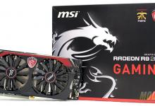 MSI R9 280X Gaming 3G GPU Review 280X, GPU, Graphic Card, MSI, R9, Radeon, TwinFrozr, Video Card 1