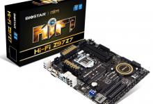 Biostar Z97Z7 Motherboard