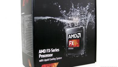 AMD FX-9590 Liquid Cooler bundle package