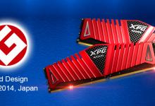 ADATA XPG Z1 DDR4 Overclocking DRAM Module