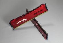 Kingston Savage 8GB 2133MHz Memory Kit Review Kingston, Memory 21