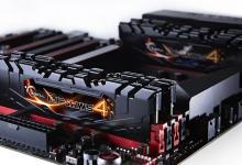 G.SKILL Tops Fastest DDR4 Frequency Record Once Again at 4355MHz! G.Skill, overclocking, world record 6