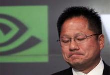 An Open Letter Regarding the GTX 970 Issue from NVIDIA CEO Jen-Hsun Huang apology, ceo, controversy, gtx 970, jen-hsun huang, Nvidia, sorry 1