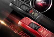 Silicon Power Releases the Blaze B50 USB 3.0 Flash Drive blaze b50, silicon power, USB 3.0 13