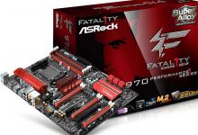 Two New AM3+ 970 Motherboards Announced by ASRock 120W, 220W, 970, Am3+, ASRock, fatal1ty, fx-9590, microatx, performance, pro3 1