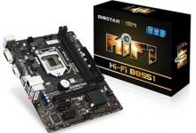 Small and Powerful Hi-Fi B85S1 Motherboard from BIOSTAR biostar, mother 1