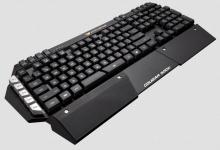 Cougar 500K Keyboard Review 500k, Cougar, Keyboard, membrane 27