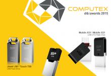 Silicon Power Annual Exhibition at Computex 2015 (PR) Computex, drives, silicon power, SSD, Storage 5