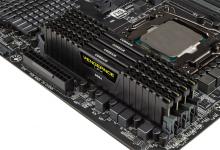 Corsair Announces World’s First Available 128GB DDR4 Unbuffered Memory Kits Corsair, ddr4, dominator, lpx 1