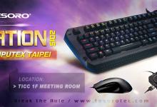 Tesoro to Showcase a New Direction for the Company at COMPUTEX 2015 Chassis, Computex, Keyboard, mice, Tesoro 13