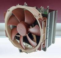 Noctua at Computex 2015 (PR) anc, Computex, cooling, Noctua 8