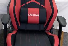 AKRACING Player Gaming Chair Review AKRACING, chair, Gaming 16