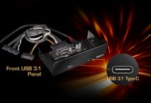 ASRock Offers USB 3.1 Panel and U.2 Motherboard Upgrade Kit ASRock, SSD, u.2, upgrade, usb 3.1 1