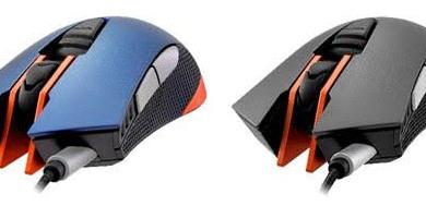 COUGAR Announces 550M Flagship Gaming Mouse PC News, Hardware, Software 12