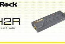 ASRock Introduces H2R 2-in-1 HDMI Router/Media Player Device ASRock, chromecast, display, dongle, h2r, Router, tv 1