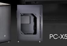 Lian Li Announces The PC-X510 Tower Chassis aluminum, Case, Lian Li, x510 1