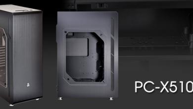 Lian Li Announces The PC-X510 Tower Chassis Lian Li 8