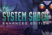 Original System Shock Game Now Available on GOG classic, Gaming, PC, system shock, video game 1