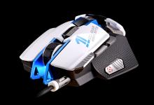 Cougar 700M eSports Gaming Mouse Launched 700m, Cougar, cre8 design, peripherals 1