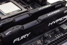 HyperX Fury 2666MHz CL15 HX426C15FBK2 2x8GB DDR4 Review: Fast and Furious 2666, cl15, ddr4, Kingston, sk hynix, skylake, z170 12