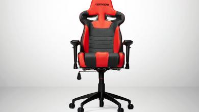 Vertagear SL4000