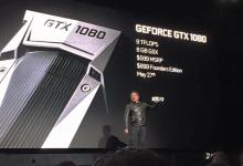 NVIDIA Announces GTX 1080 for $599 and GTX 1070 for $379, Faster than SLI 980's dreamhack, gtx 1080, Nvidia, pascal 1