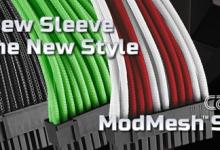 CableMod ModMesh Cable Kits for PSU Sleeving case modding, power supply, psu, sleeving 3