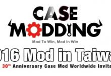 In Win Mod in Taiwan Case Mod Contest - The Test #modintaiwan, case modders, case modding, case modding contest, In Win 8