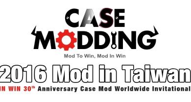 In Win Mod in Taiwan Case Mod Contest - The Test PC Case Modding 3