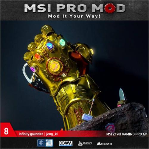 MSI Pro Mod Season 4 Voting Begins Case Mod, Motherboard, MSI, pro mod, season 4 8