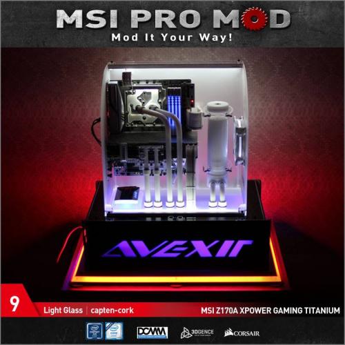 MSI Pro Mod Season 4 Voting Begins Case Mod, Motherboard, MSI, pro mod, season 4 9