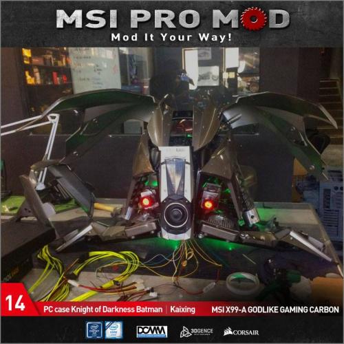 MSI Pro Mod Season 4 Voting Begins Case Mod, Motherboard, MSI, pro mod, season 4 14