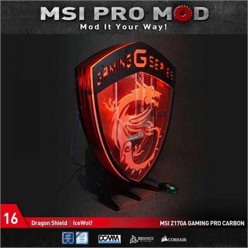 MSI Pro Mod Season 4 Voting Begins Case Mod, Motherboard, MSI, pro mod, season 4 16