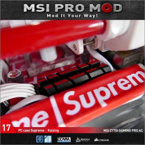 MSI Pro Mod Season 4 Voting Begins Case Mod, Motherboard, MSI, pro mod, season 4 17