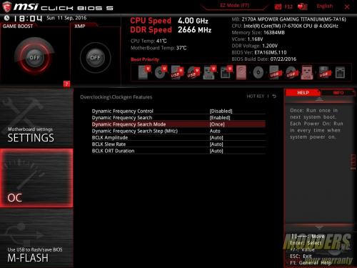 MSI Z170A MPOWER Gaming Titanium Review: Heavy Metal Magnificence ddr4, gaming titanium, mpower, MSI, overclock, skylake, z170 12