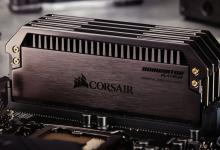 Corsair Dominator Platinum SE