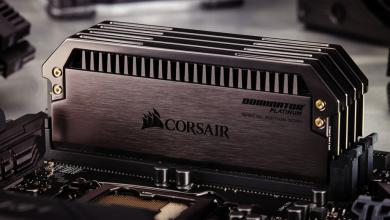 Corsair Dominator Platinum SE