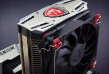 MSI Core Frozr L