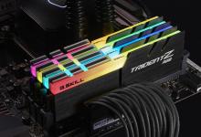 G Skill Trident Z RGB Memory